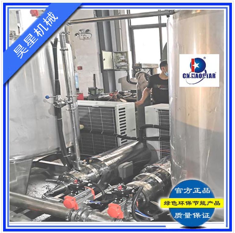 全自動智能制冷研磨成套設備.jpg 全自動智能制冷研磨成套設備.jpg